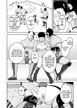 Page 14 of 846-Kai Ketsu de Iku | 846 Anal Orgasms