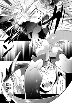 Page 15 of DerailleurGuys