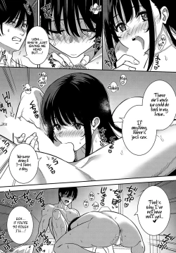 Page 16 of Bijo ga Yajuu - Beauty is a Beast