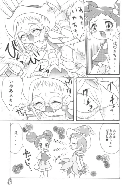 Page 11 of Doremi Paradise 3