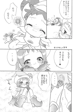 Page 15 of Doremi Paradise 3