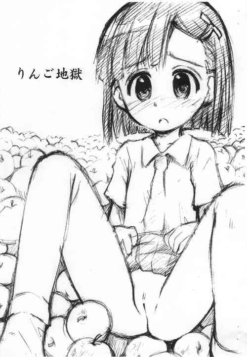 Download Ringo Jigoku