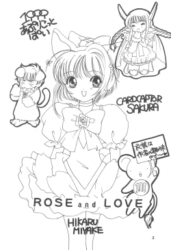 Page 5 of ROSE and LOVE