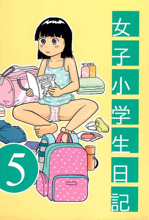 Download Joshi Shougakusei Nikki 5