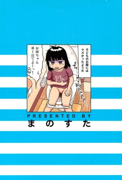 Page 38 of Joshi Shougakusei Nikki 6