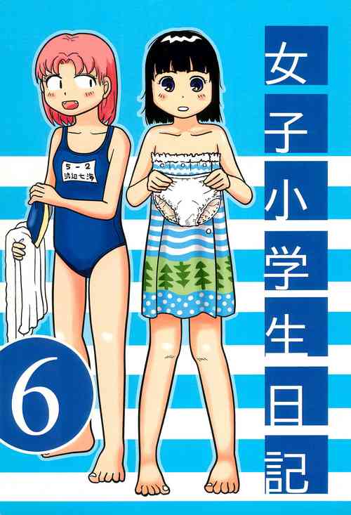 Download Joshi Shougakusei Nikki 6