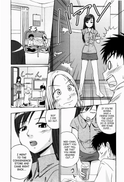 Page 44 of Jitsuane Soukan Root | Real Sister Incest Root Ch. 1-5