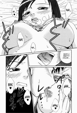 Page 50 of Jitsuane Soukan Root | Real Sister Incest Root Ch. 1-5