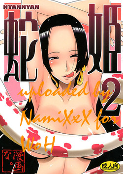 Download NyanNyan Hebihime 2
