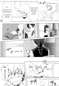 Page 4 of After the Rain