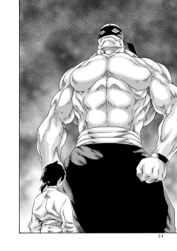 Page 26 of Araxa Ninpo-Cho Vol.5