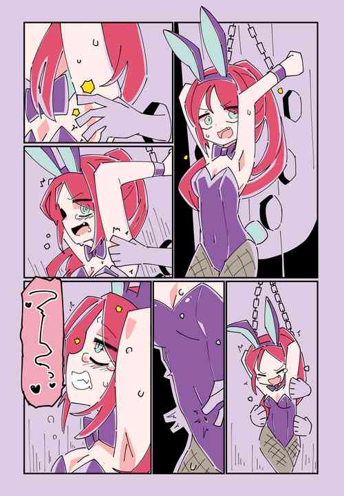 Download Tickling theme park