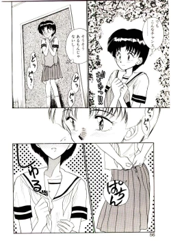 Page 54 of HAPPY END