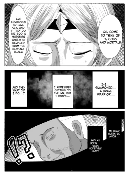 Page 23 of Kawa Oji Tensei ~ Chotto Kawarimasuyo, Megami-sama