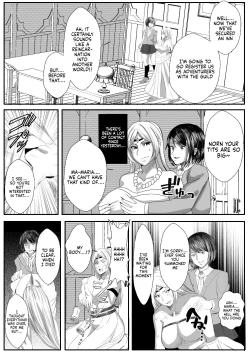 Page 4 of Kawa Oji Tensei ~ Chotto Kawarimasuyo, Megami-sama