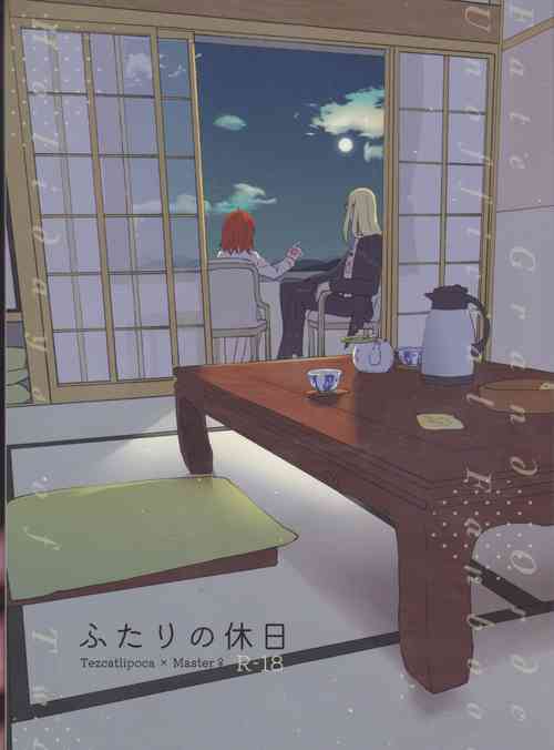 Download Futari no Kyuujitsu