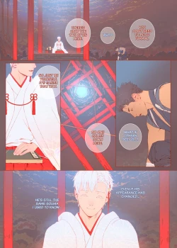 Page 11 of The Bride of God