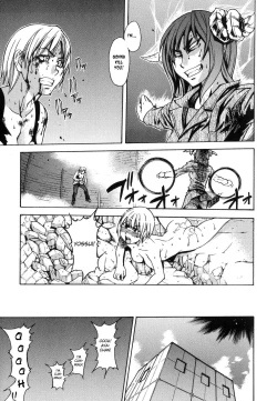 Page 142 of Shining Musume. 6. Rainbow Six