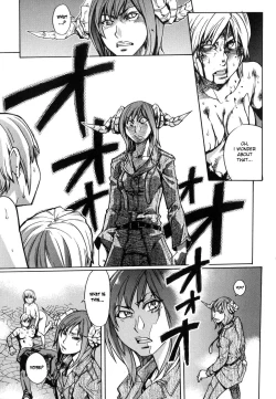 Page 155 of Shining Musume. 6. Rainbow Six