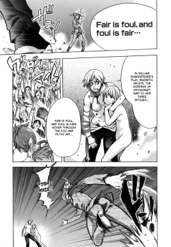 Page 197 of Shining Musume. 6. Rainbow Six