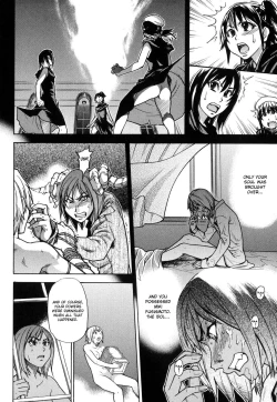 Page 200 of Shining Musume. 6. Rainbow Six