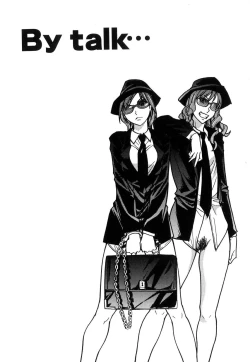 Page 222 of Shining Musume. 6. Rainbow Six