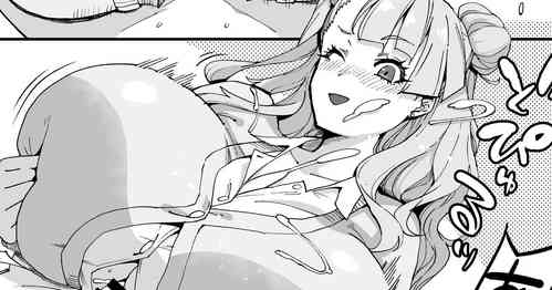 Download Galko Paizuri