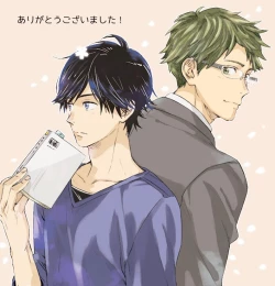 Page 38 of If winter comes, can spring be far behind