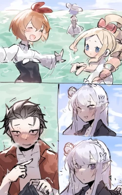 Page 12 of EmiSuba Request Arigatou Gozaimashita