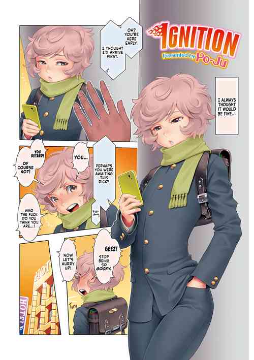 Download Nukimori | Ignition