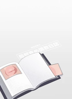 Page 2 of Madougu-ya no Kyokubu Seme Choukyou Nisshi