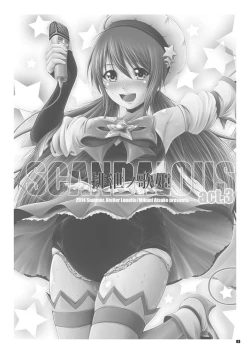 Page 4 of SCANDALOUSact. 3