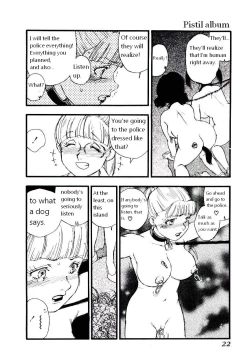 Page 21 of Ikyou no Okite