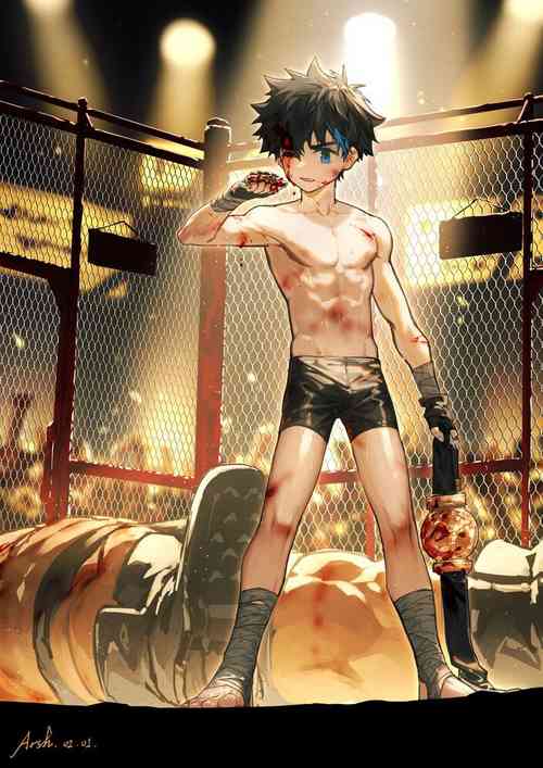 Download 前前传-囚笼的番犬 中文