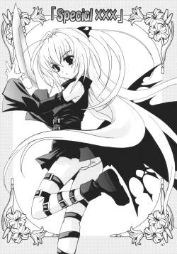 Page 6 of Lovetoru 4