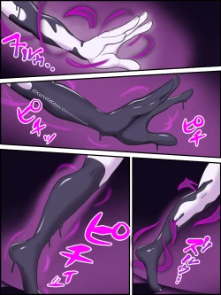 Page 7 of Abigail no Henshin, Dai San Sairin