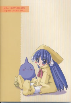 Page 26 of D.L. action 04 Nise 'Nanika' to Issho! Kekkou Ippai