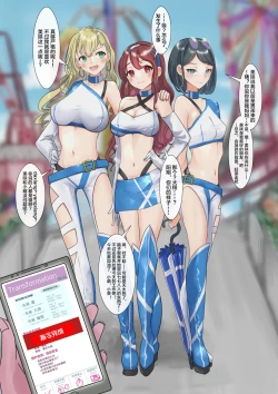 Page 102 of Part of the Collection