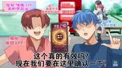 Page 29 of Part of the Collection