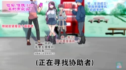 Page 31 of Part of the Collection