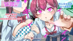 Page 38 of Part of the Collection