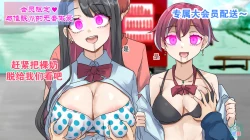 Page 42 of Part of the Collection