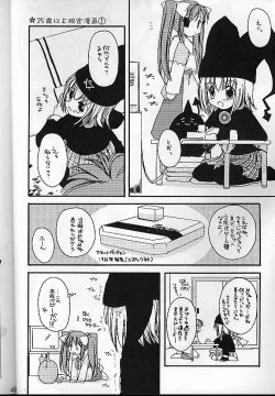 Page 5 of D.L. action 05