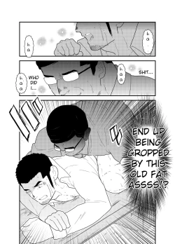 Page 2 of Moshimo yakuza ga hatten kōen de okasa re-sō ni nattara. | What if a Yakuza Got Raped at a Gay Cruising Spot?