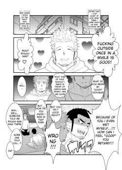 Page 42 of Moshimo yakuza ga hatten kōen de okasa re-sō ni nattara. | What if a Yakuza Got Raped at a Gay Cruising Spot?