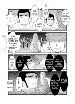 Page 47 of Moshimo yakuza ga hatten kōen de okasa re-sō ni nattara. | What if a Yakuza Got Raped at a Gay Cruising Spot?