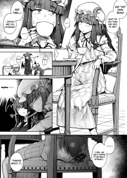Page 3 of Ana to Muttsuri Dosukebe Daitoshokan 4
