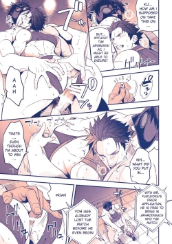 Page 14 of Chika Idol stage3 YOH