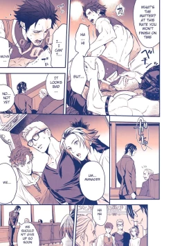 Page 22 of Chika Idol stage3 YOH