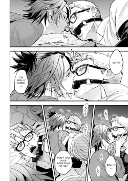 Page 17 of Chika Idol stage2 MAKOTO